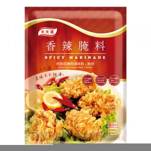 BBQ Flavor Barbecue Seasoning Marinade Condiment Barbecued Powder Mixed Spices & Seasonings Blended HACCP Dried ISO QS