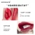 Import Beauty lipstick matte liquid color cosmetics lip gloss private label cosmetic lip gloss vendors custom from China
