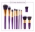 Import Beauty Tools Makeup Brush Set 11pcs Makeup Kit from China