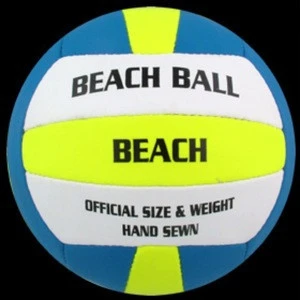 Best price beach volleyball standard size 5