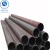 Import Best price per kg stockist asme b36.10m astm a106 gr.b mild seamless carbon steel pipe from China