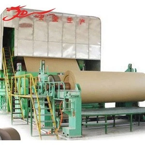 Best Price waste carton recycling brown corrugated board making machine