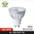Import Best Rechargeable Led Spotlight Hot GU10 6w Led Spotlight Indoor from China