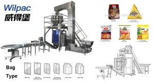 biscuit and candy full automatic packing machine