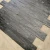 Import Black slate z stone cladding from China