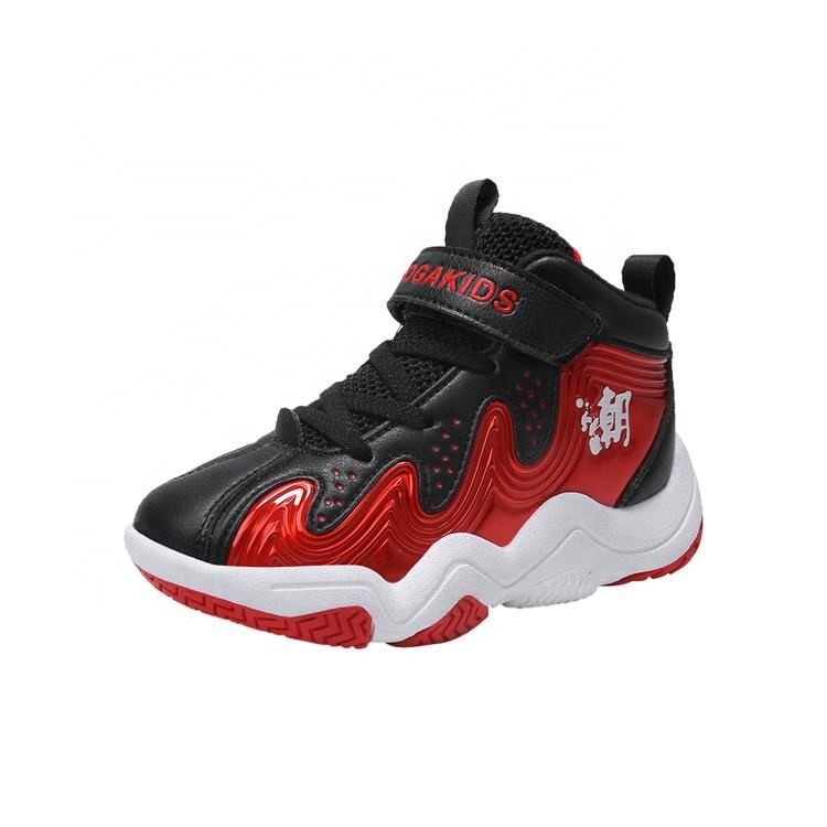 Breathable  Boys Gender Sneakers  Sports basketball shoes for children