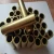 Import bronze plate beryllium copper alloy bar copper pipes brass copper coil strip C17200 C17500 C2680 from China