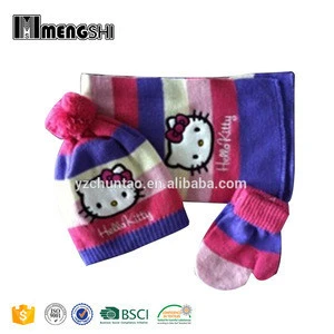 BSCI Audit design your own baby winter hat