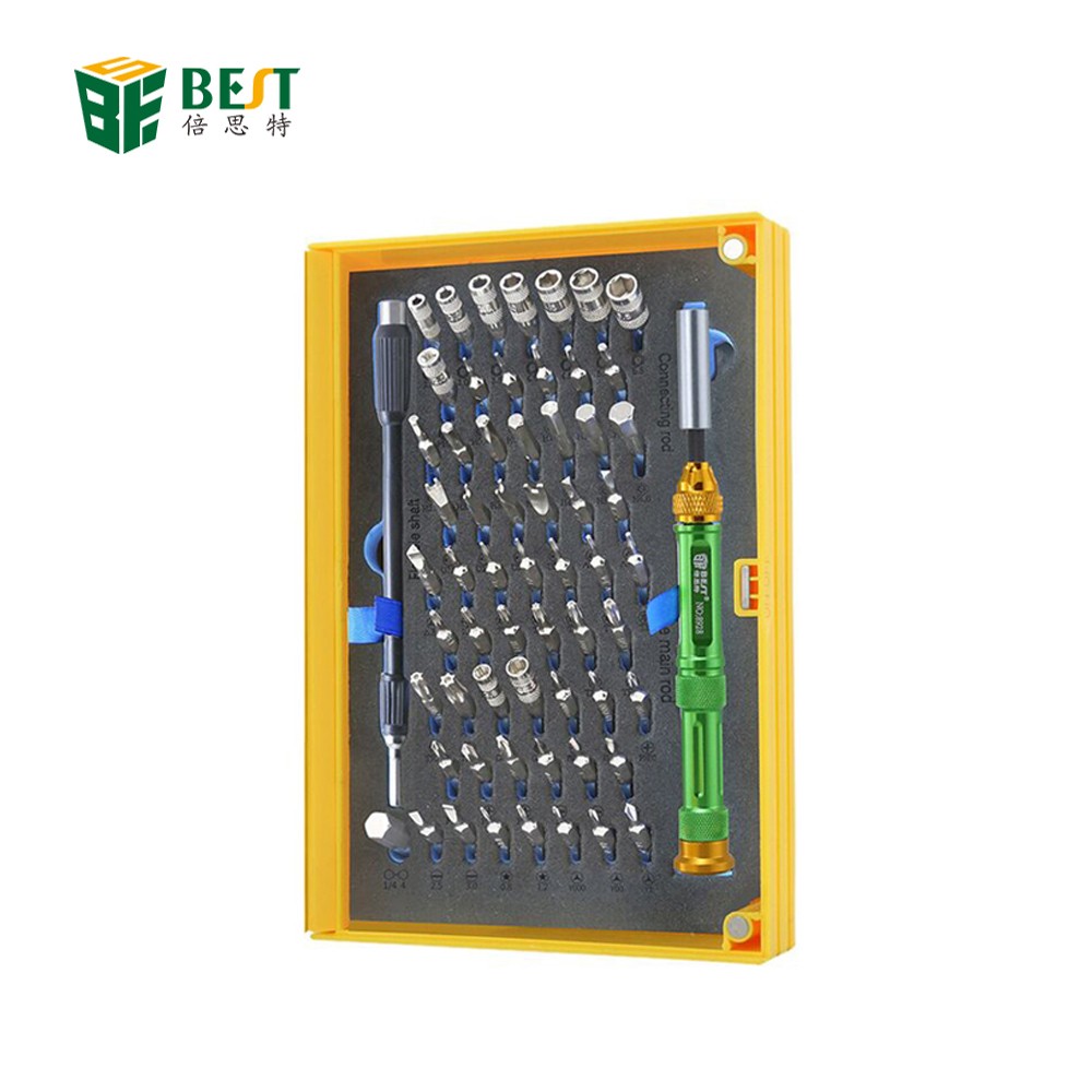 BST-8928 63 in 1 Repair Tools Multifunction Precision Magnetic Screwdriver Set Bits tool kit