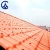 Import Building materials ASA plastic pvc roof tile/new technology construction material/synthetic resin roof tile from China