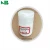 Import buy powder 98% cas 916176-50-6 1-Tosyl-1H-Pyrrolo[2,3-b]pyridine-4-boronic acid pinacol ester from China