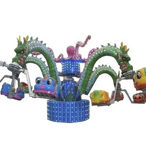 Can be customized colors and seats carnival games cheap big octopus rotating rides
