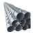 Import carbon square tube pre galvanized pipe scaffolding tube 2x2 steel square tubing Ms black steel pipe tube from China