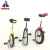 Import carbon track bicycle steel tandem bike aluminum unicycle by Taiwan supplier from Taiwan