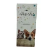 card stock paper 18X8 with  printing gift card   paper card  with pet toys