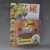 Import Cartoon Movie Character Toy 4&quot; Minion Figure on Pull Back Skateboard from China