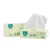 Import CE approved Custom 20*20cm disposable dry soft cotton facial tissue from China