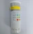 Import CE approved disposable ketone test strip from China