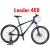 Import chainless shaft drive mountain bicycle/ no chain dropping mountain bike/ avoid sand chainless MTB bike from China