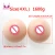 Import cheap comfortableultra realistic sexy nipple round breast forms from China