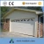 Import Cheap Garage Doors With Small Pedestrian Access Door from China