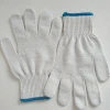 cheap price breathable white hand knitting safety working cotton gloves for room cleaning