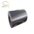 Import Cheap Prices 1060 H4 Sheet Metal Roll Aluminium Coil from China