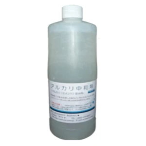 Chemical Auxiliary Agent Waste Safety Industrial Products On Sale