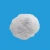 Import chemical hydroxypropyl methyl cellulose HPMC putty powder mortar dispersant from Japan