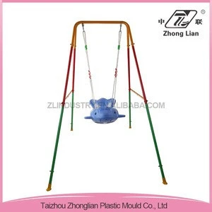 Child care center plastic toy fish shape safety single seat swing