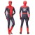 Import Children Halloween Christmas party Costume Kids New SpiderMan SpiderVerse Miles Morales Cosplay Costume from China