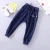 Import Children Jeans Elastic Belt Boys And Girls Denim Jogger Jeans from China