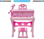 Children toy musical instrument electronic organ toy