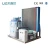 Import China factory 2 toneladas ice_flake_machine produce 2000KG ice maker for Food &amp; Beverage Shop from China