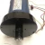 Import China Factory wholesale price 2.0HP/1491W 180V 4700RPM Treadmill DC Motor from China