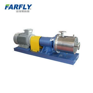 China Farfly FSW industrial emulsifier homogenizer,emulsifying pump,pipeline chemical emulsifier