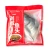 Import China high quality sea food fresh brand brands vacuum packaging fish head with sauce packet frozen fish head from China