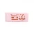 Import China Hot Sale Pencil Eraser Bevel Erasers For Office And Students from China