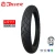 Import China manufacturer tubeless motorcycle tire 90/90-18 from China