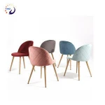 China Modern home furniture Cheap blue Velvet dining chair with metal legs