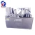 Import China Supplier Small Liquid Chocolate/Syrup/Jam/Honey/Butter Blister Packing/Packaging Machine from China