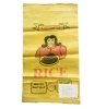 China suppliers recycling 50kg polipropileno de rafia sacos 100kg woven pp rice potato bags 25kg for vegetable fruit