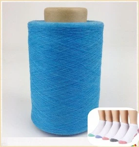 China Suppliers yarn for sock