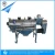 Import China Weiliang gypsum powder sepiolite horizontal centrifugal airflow screen sieve equipment/separator machinery from China