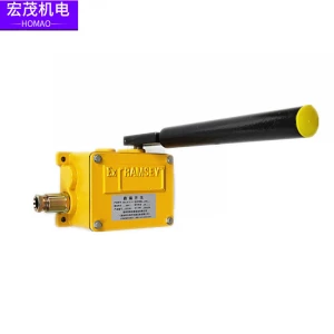 China Wholesale ROS-2D Conveyor belt deviation switch