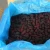 Import China Wholesale Websites Modern Style Frozen Mulberry from China