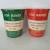 Import Chinese bulk instant soup cup noodles from China