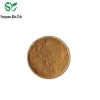 Chinese Factory supply top quality Pure Bee Propolis