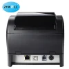 Chinese manufacturer high quality black mini receipt printer  office supplies