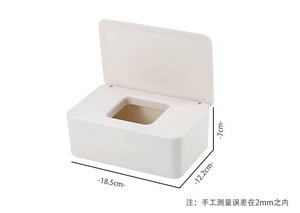 Cleaner cartridge with wet tissue cover on stock, wet paper box, household dustproof table top seal wet towel box, receiving box